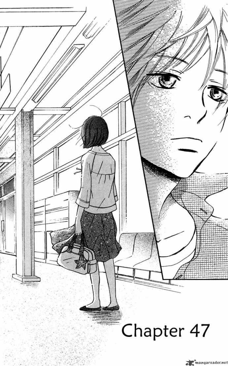Bokura Ga Ita 47 3