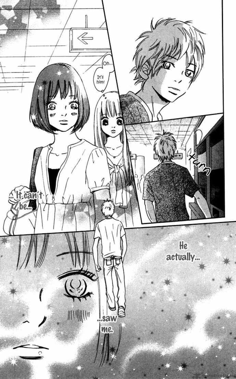 Bokura Ga Ita 47 30