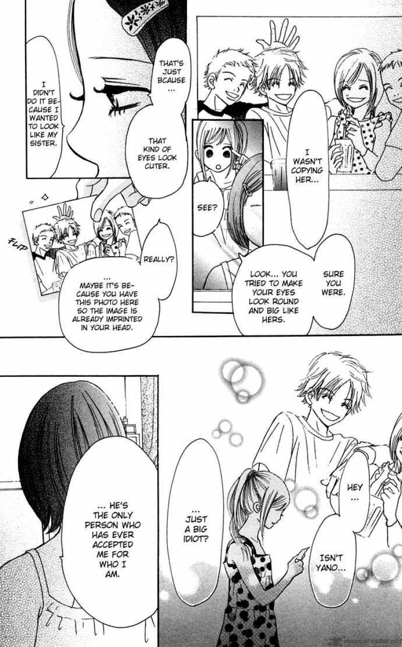 Bokura Ga Ita 47 32