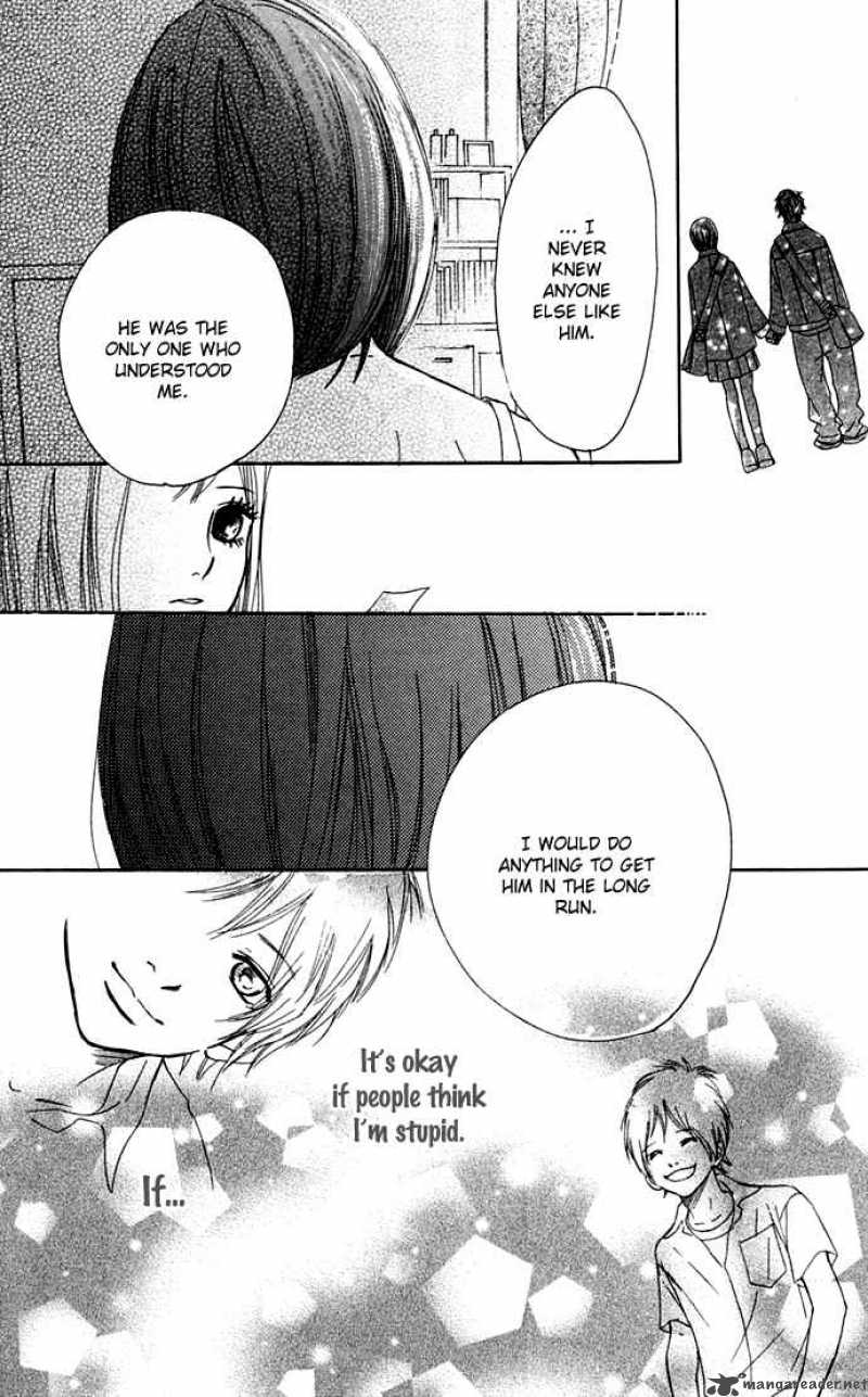 Bokura Ga Ita 47 33