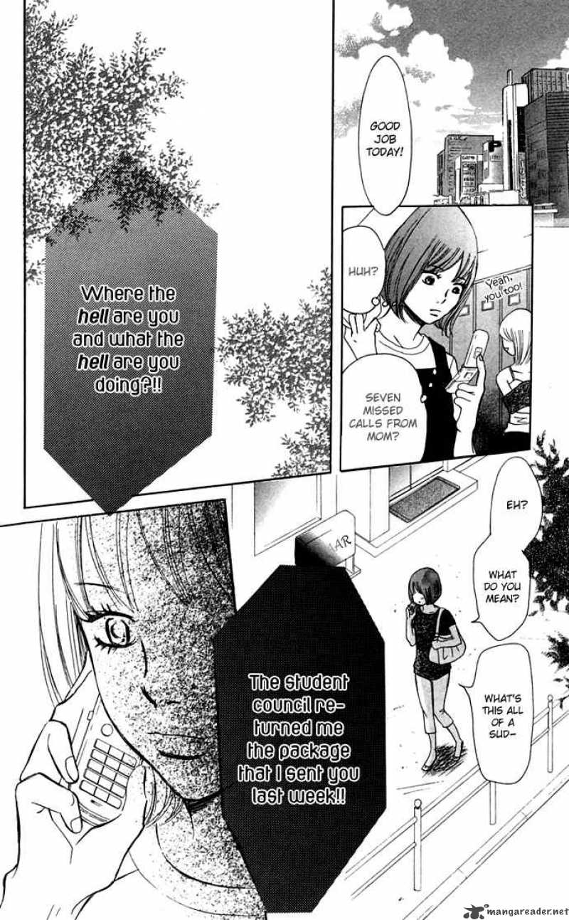 Bokura Ga Ita 47 37
