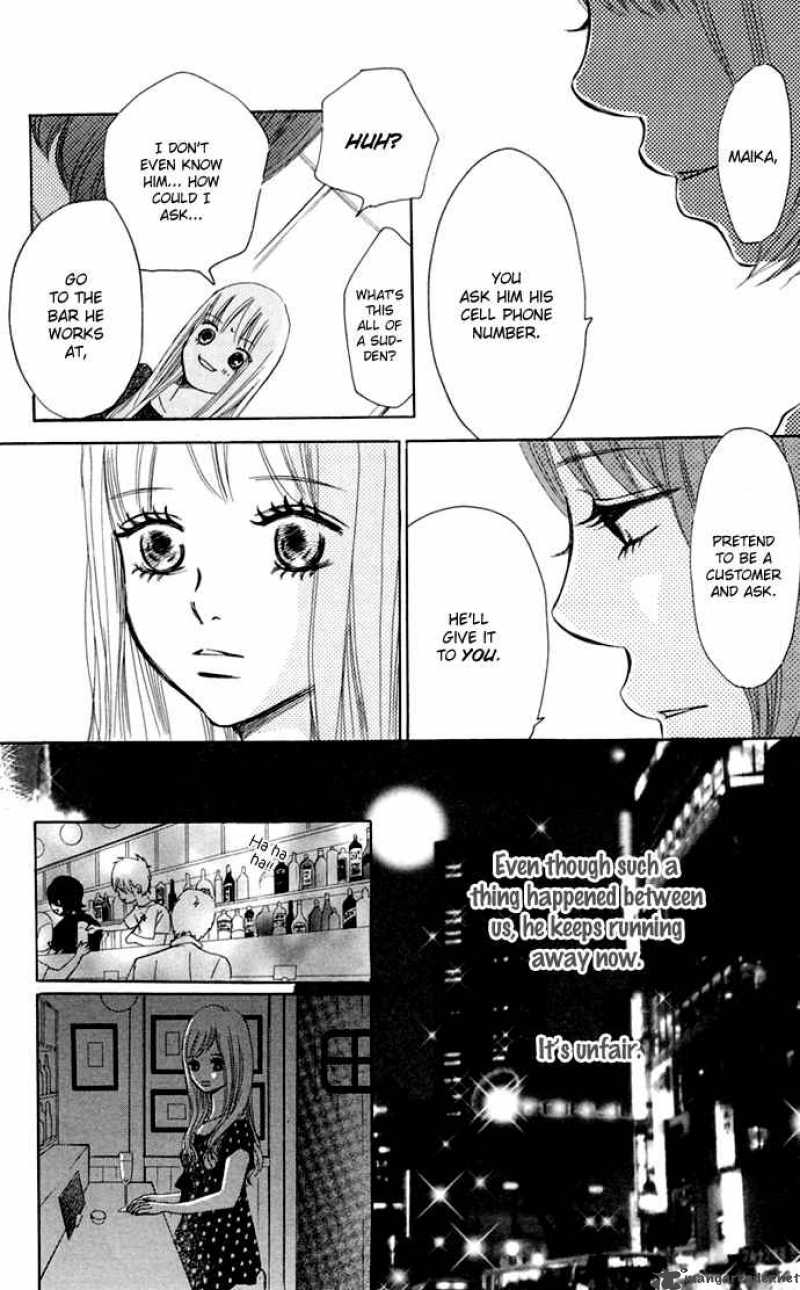 Bokura Ga Ita 47 47