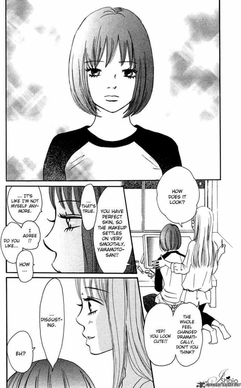 Bokura Ga Ita 47 5