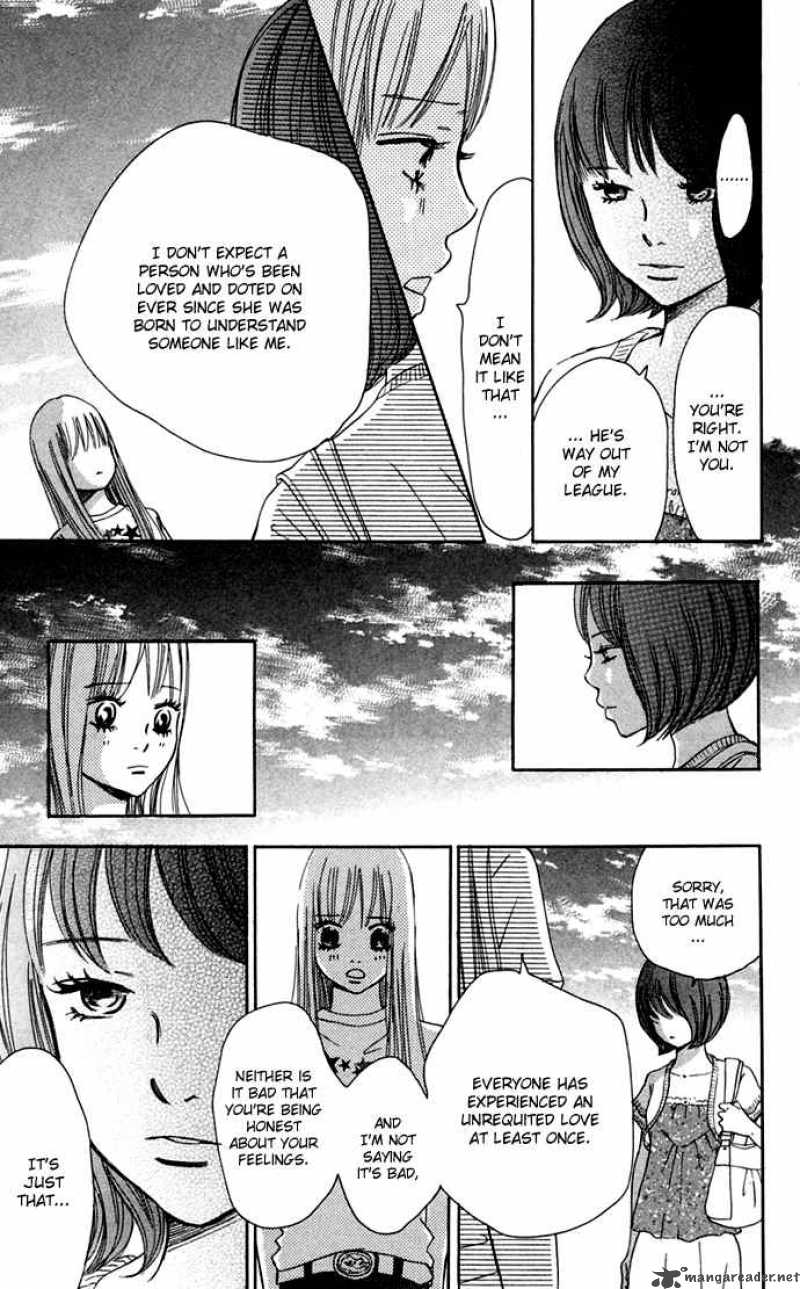 Bokura Ga Ita 47 54