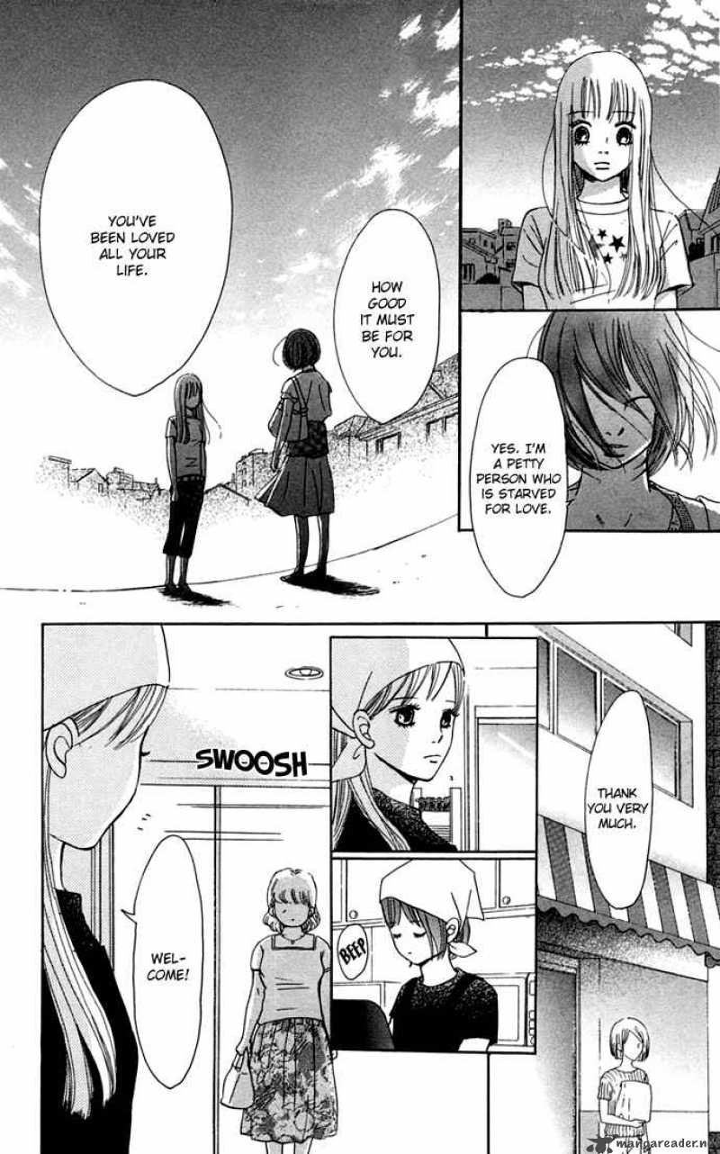 Bokura Ga Ita 47 59