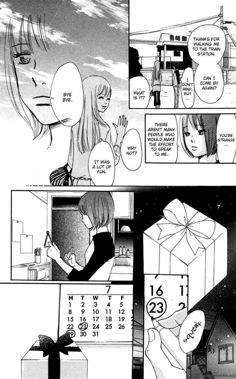 Bokura Ga Ita 47 7