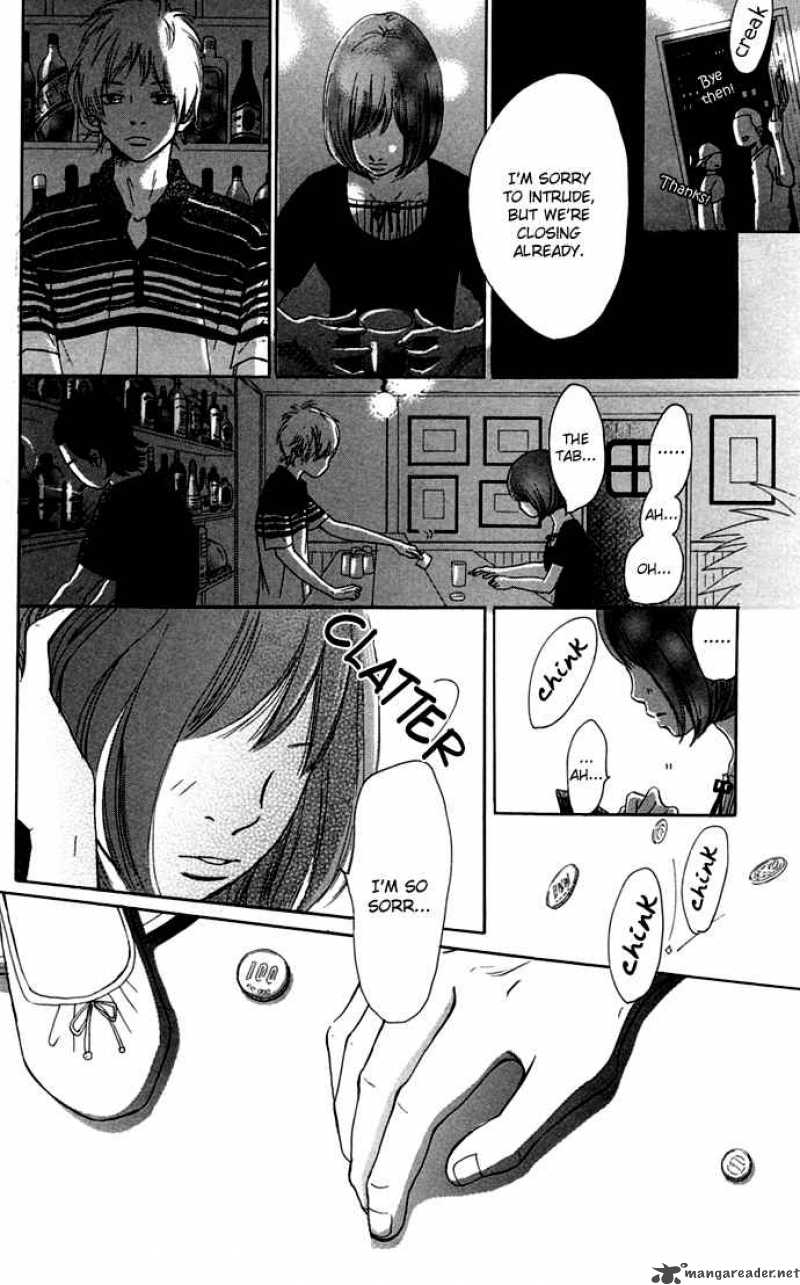Bokura Ga Ita 47 71