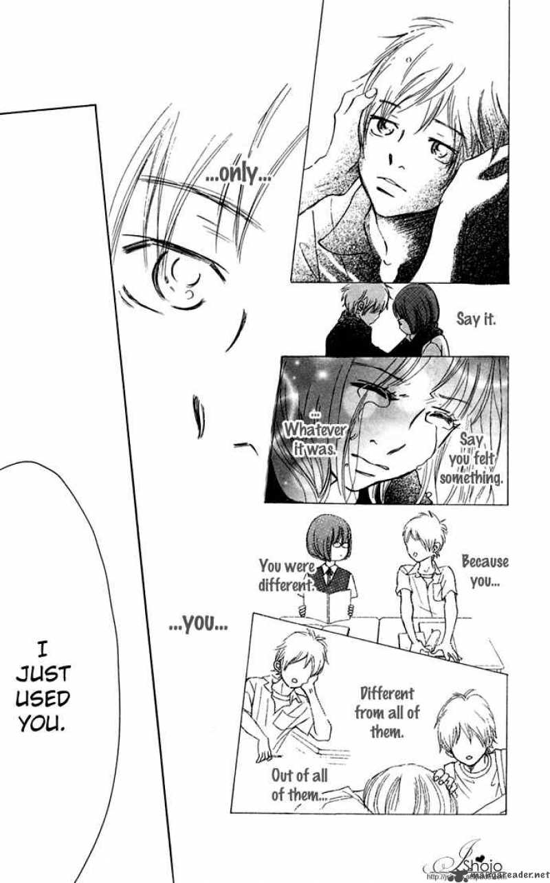 Bokura Ga Ita 47 74
