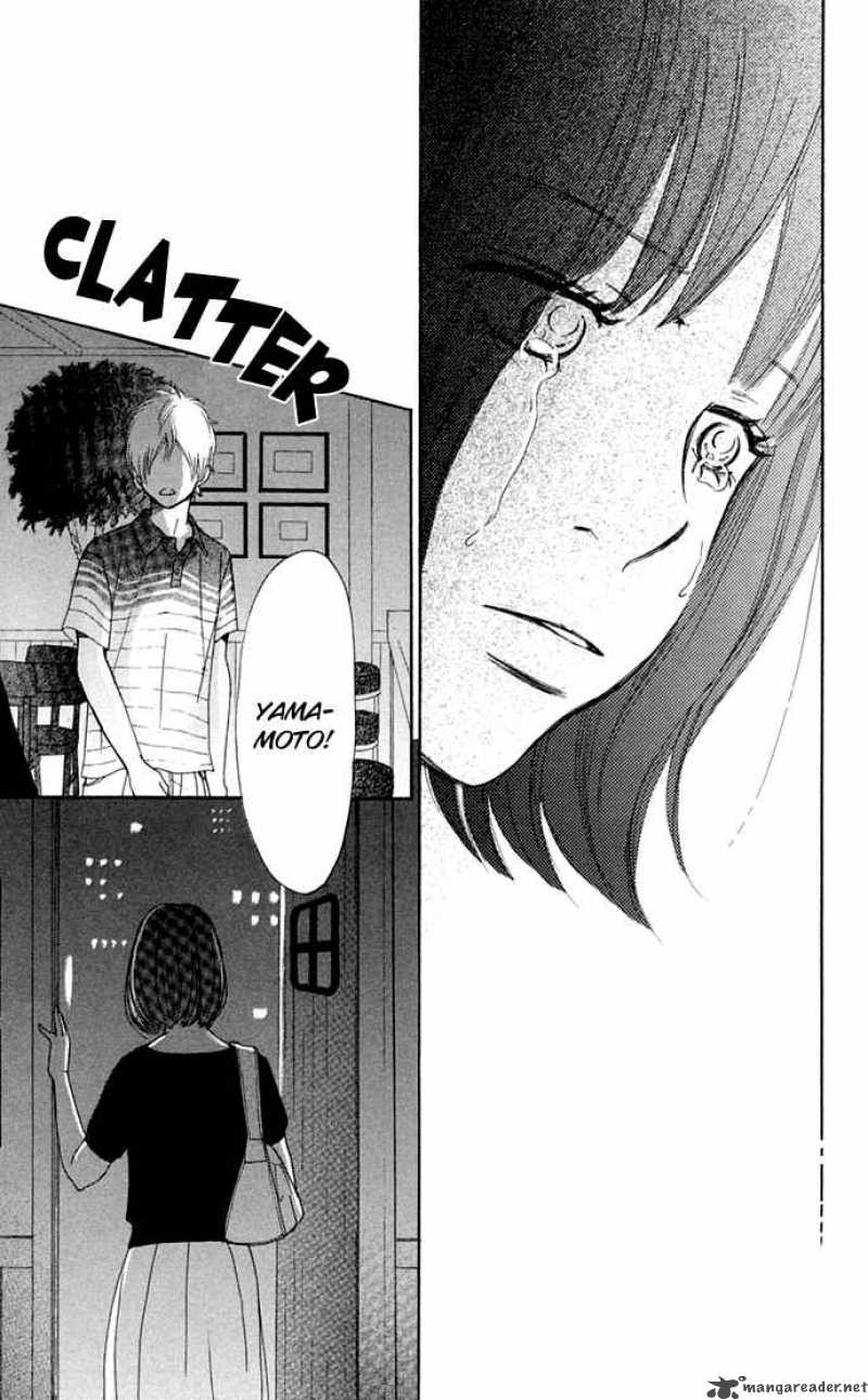Bokura Ga Ita 47 76