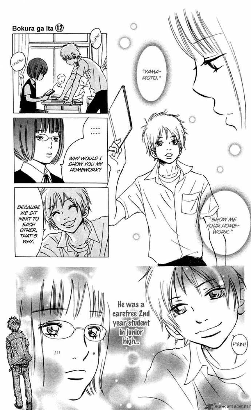 Bokura Ga Ita 47 8