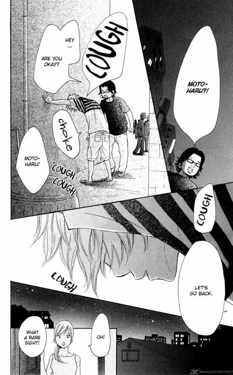 Bokura Ga Ita 47 81