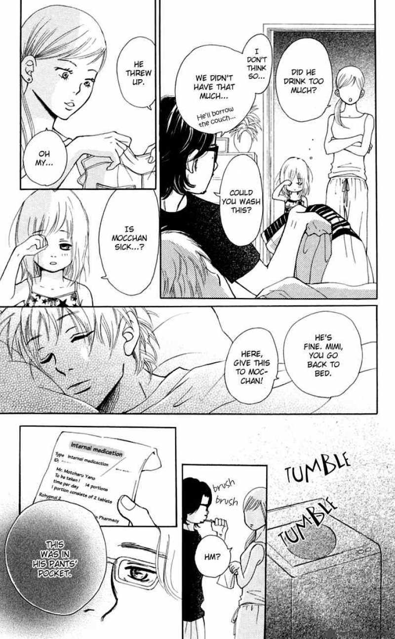 Bokura Ga Ita 47 82