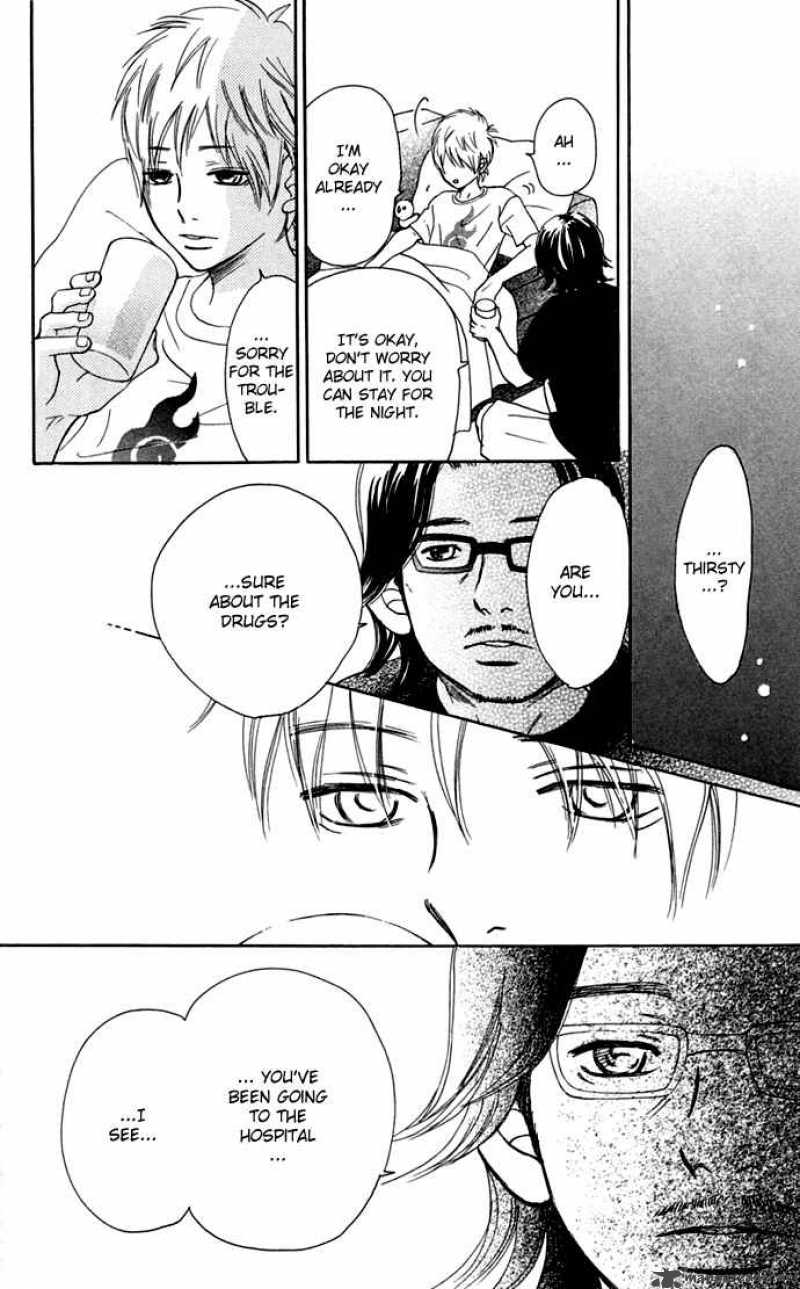 Bokura Ga Ita 47 83