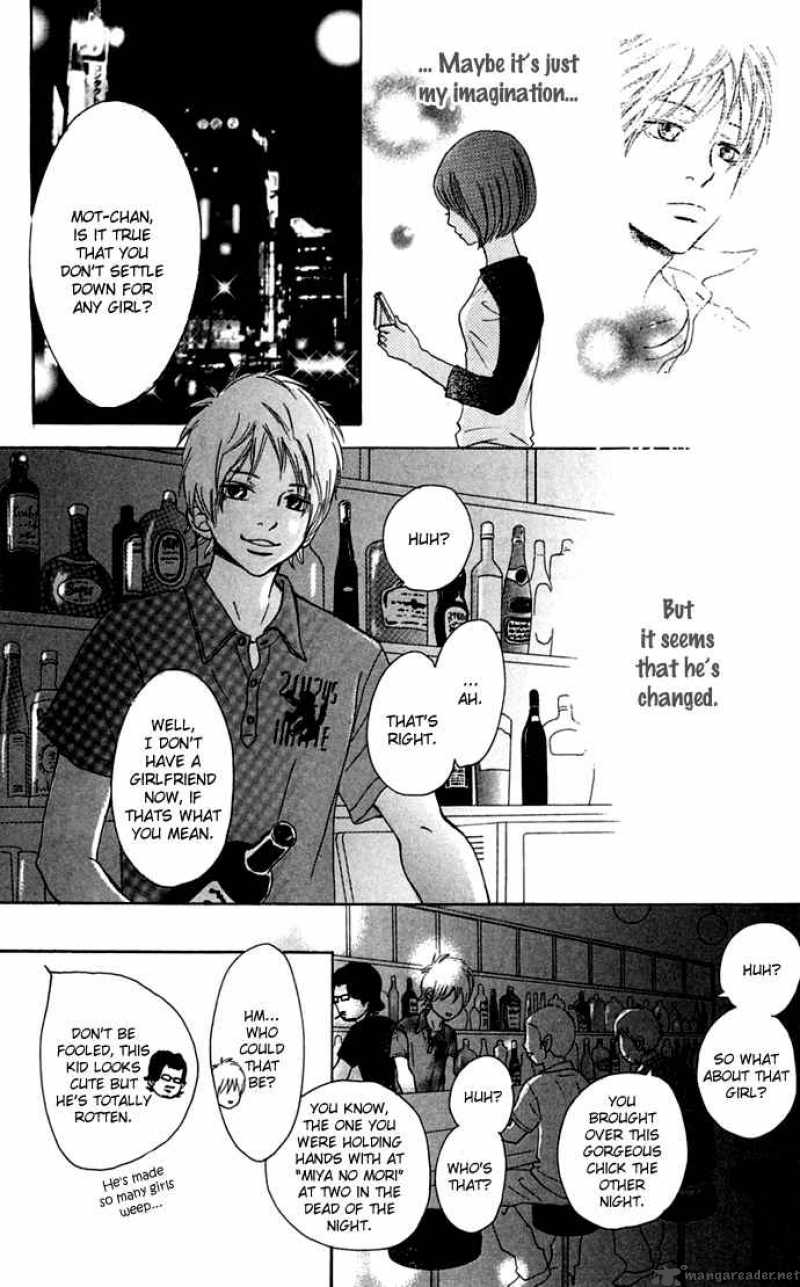 Bokura Ga Ita 47 9