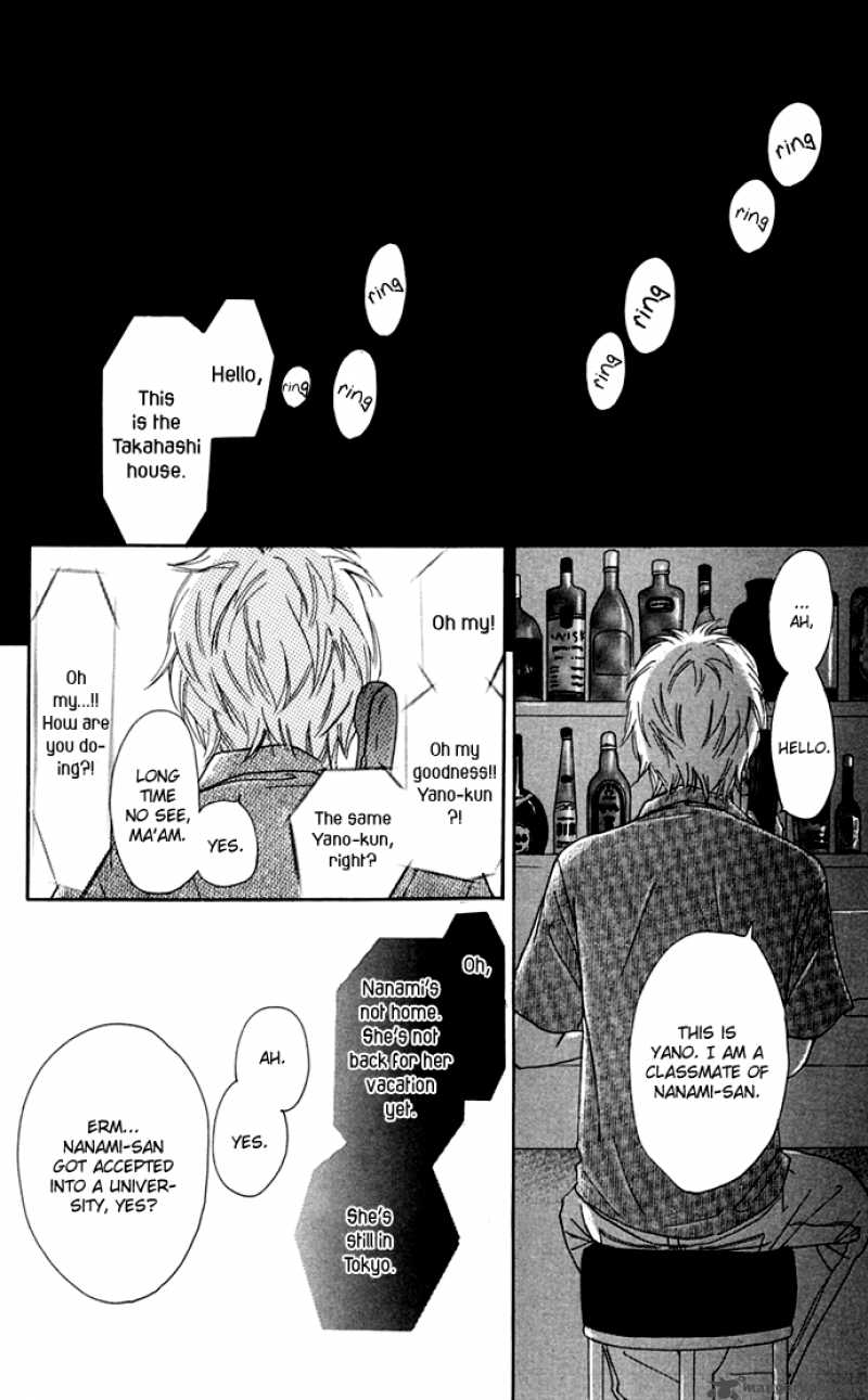 Bokura Ga Ita 48 17