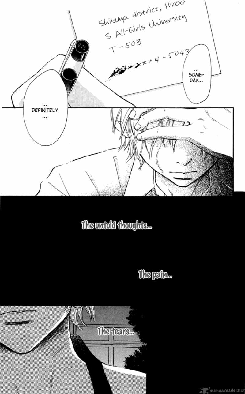 Bokura Ga Ita 48 20