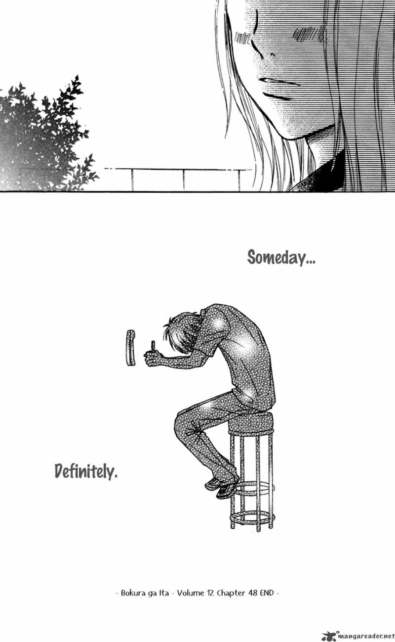 Bokura Ga Ita 48 21