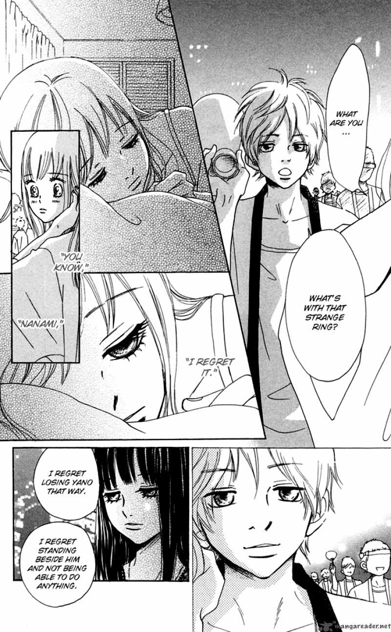 Bokura Ga Ita 48 7