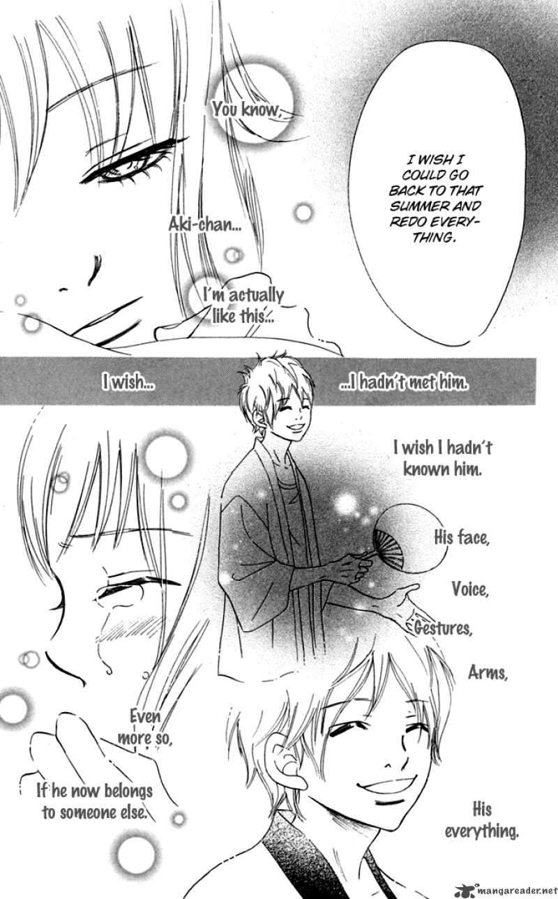 Bokura Ga Ita 48 8