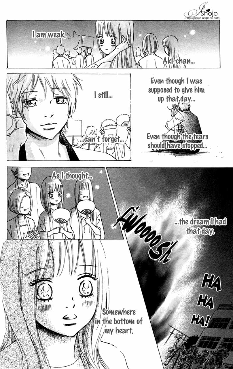 Bokura Ga Ita 48 9