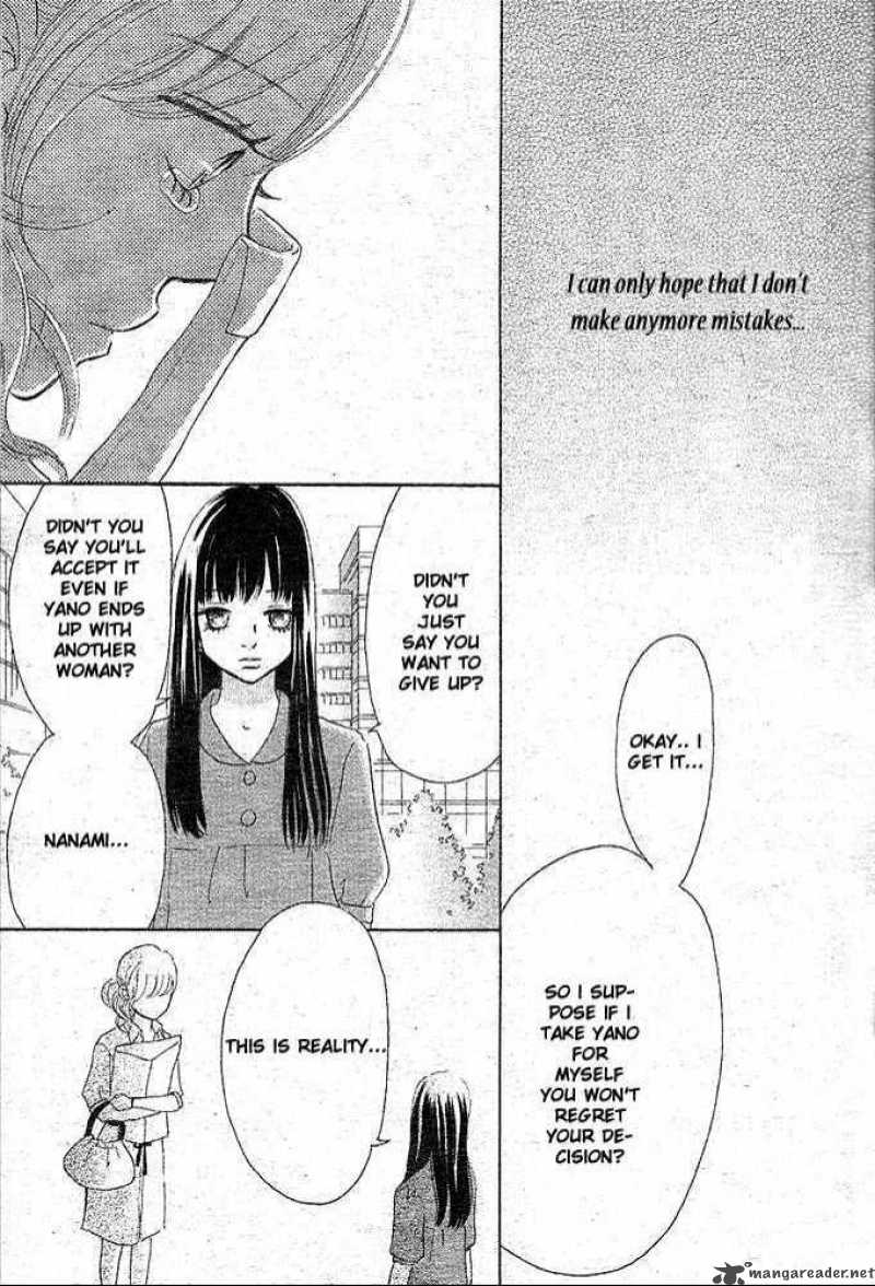 Bokura Ga Ita 49 10
