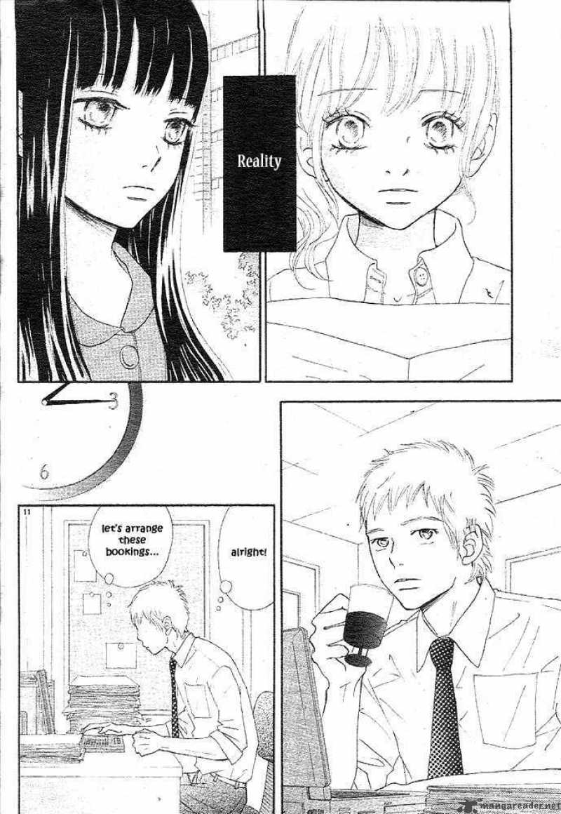 Bokura Ga Ita 49 11