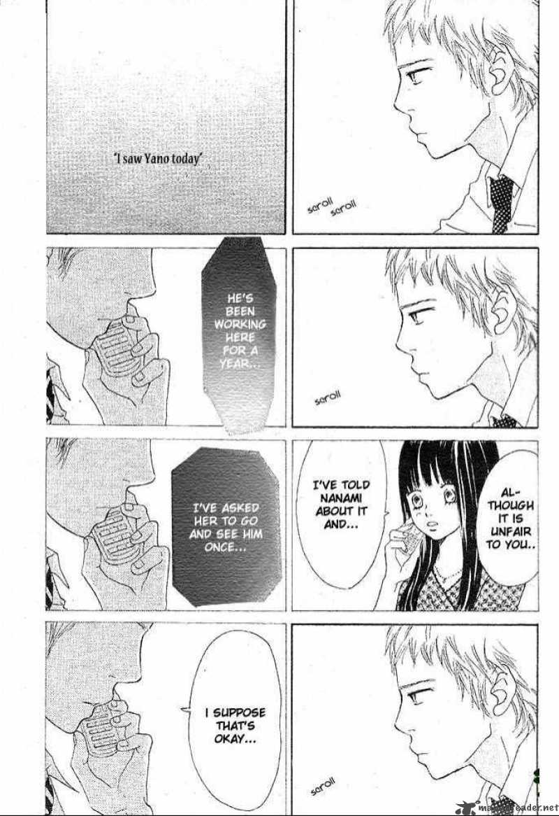 Bokura Ga Ita 49 12