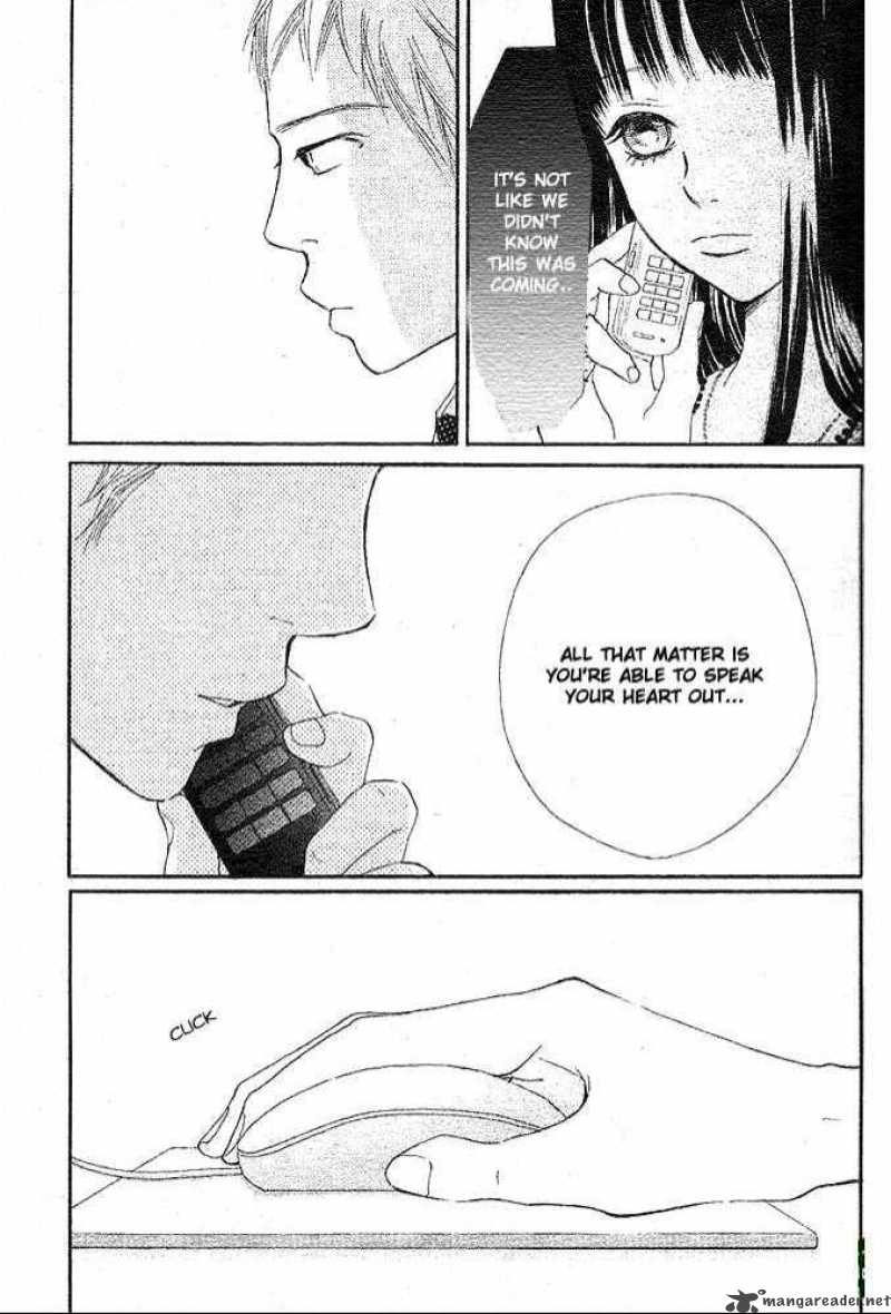 Bokura Ga Ita 49 14