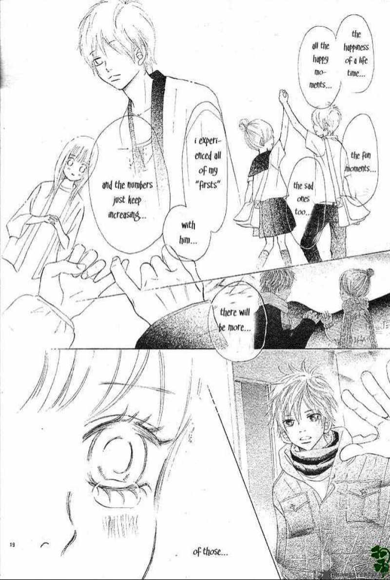 Bokura Ga Ita 49 19