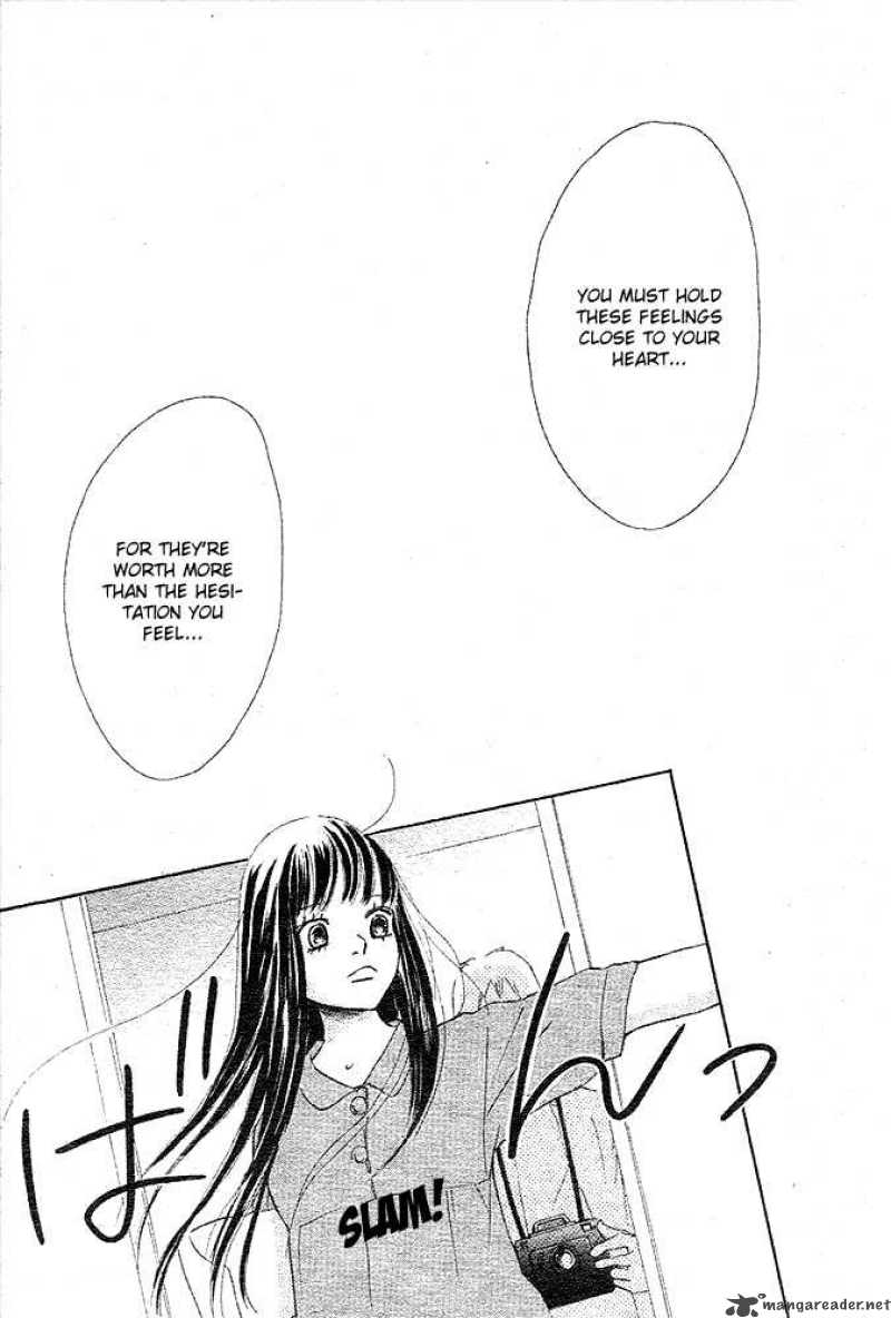 Bokura Ga Ita 49 22