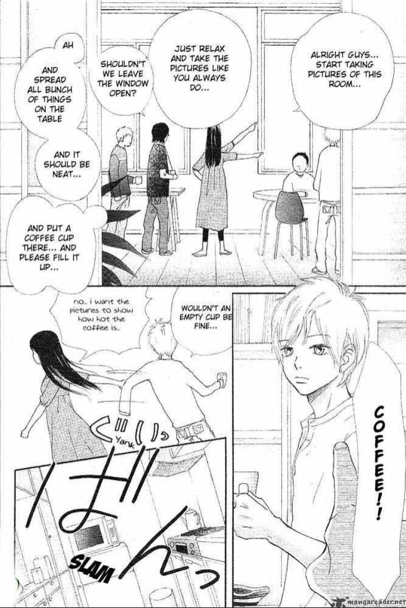 Bokura Ga Ita 49 23