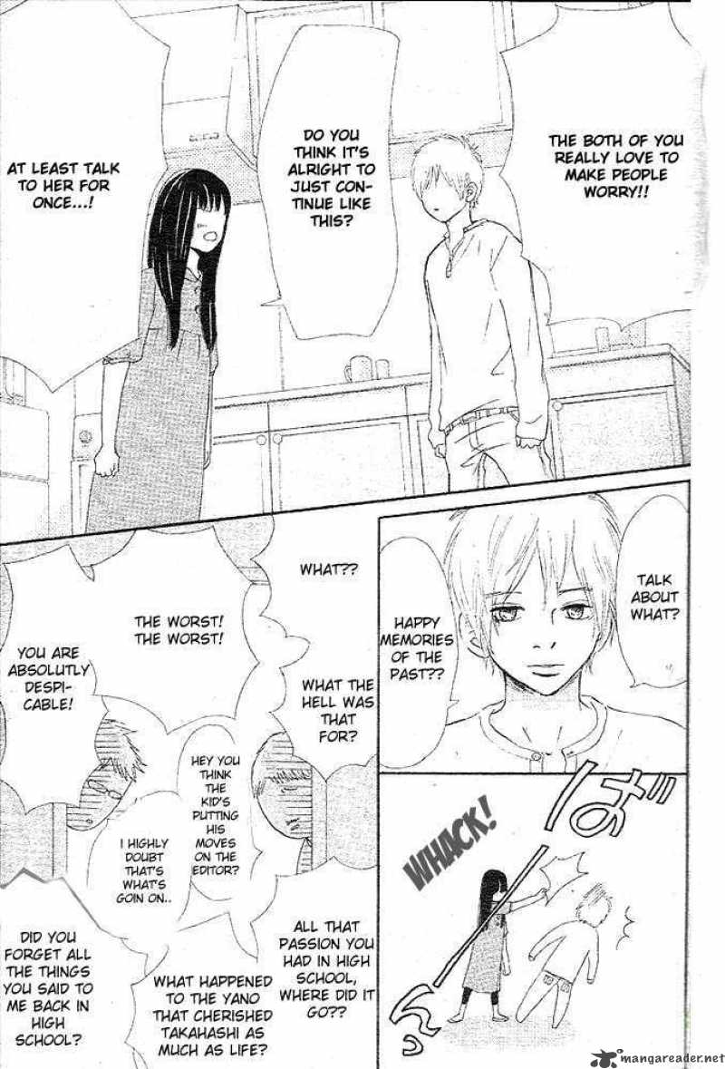 Bokura Ga Ita 49 24