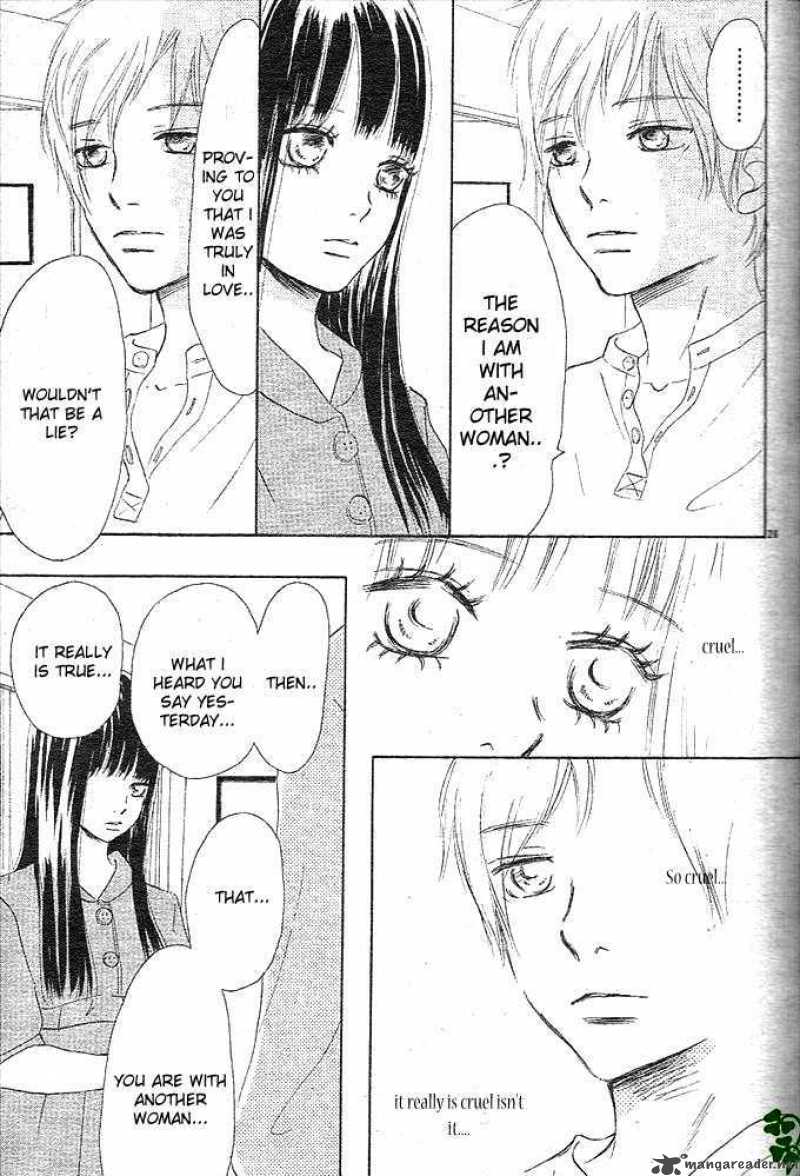 Bokura Ga Ita 49 26