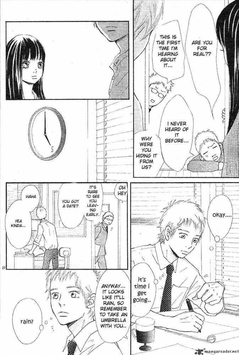 Bokura Ga Ita 49 27
