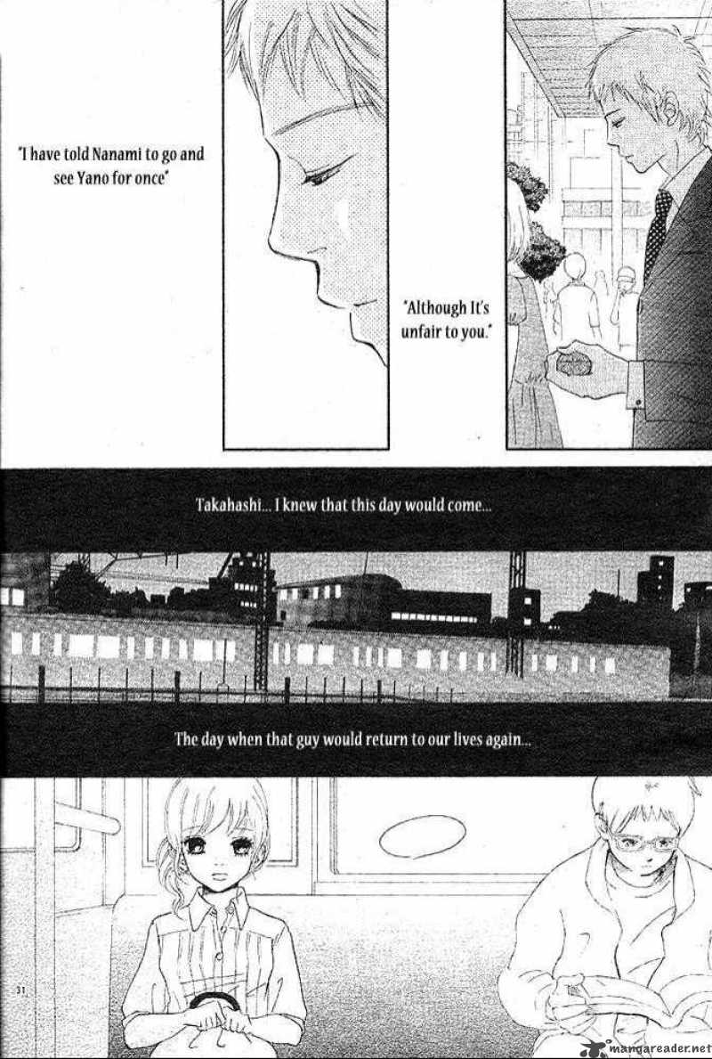 Bokura Ga Ita 49 31