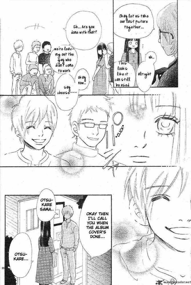 Bokura Ga Ita 49 33