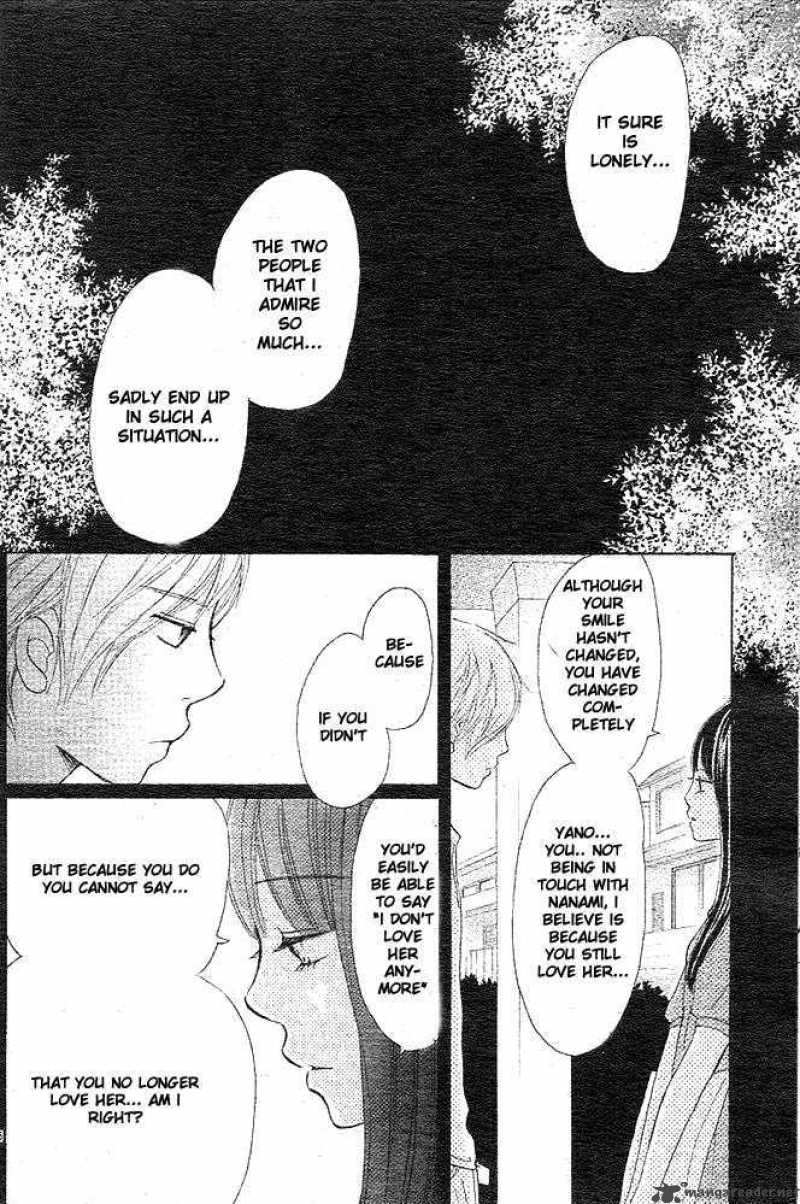 Bokura Ga Ita 49 35