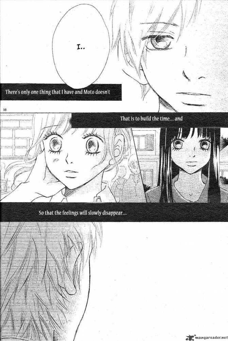Bokura Ga Ita 49 39