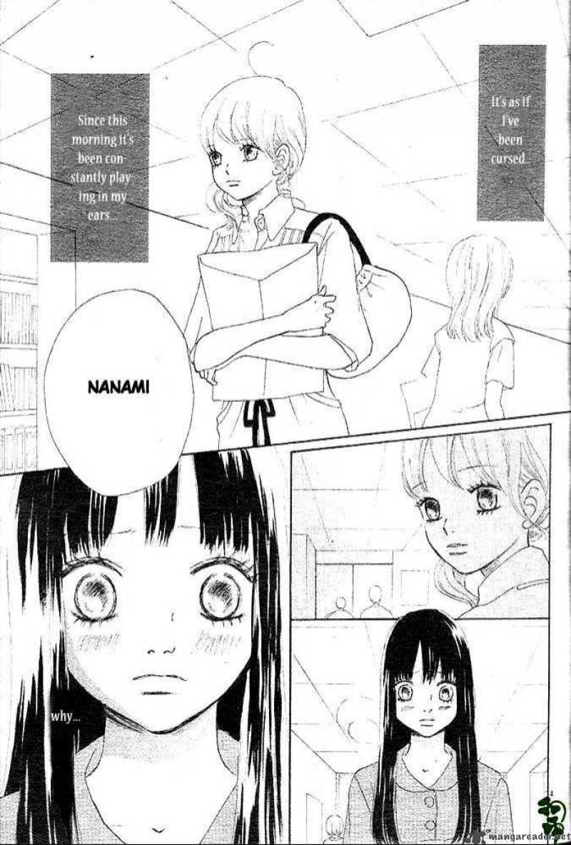Bokura Ga Ita 49 4