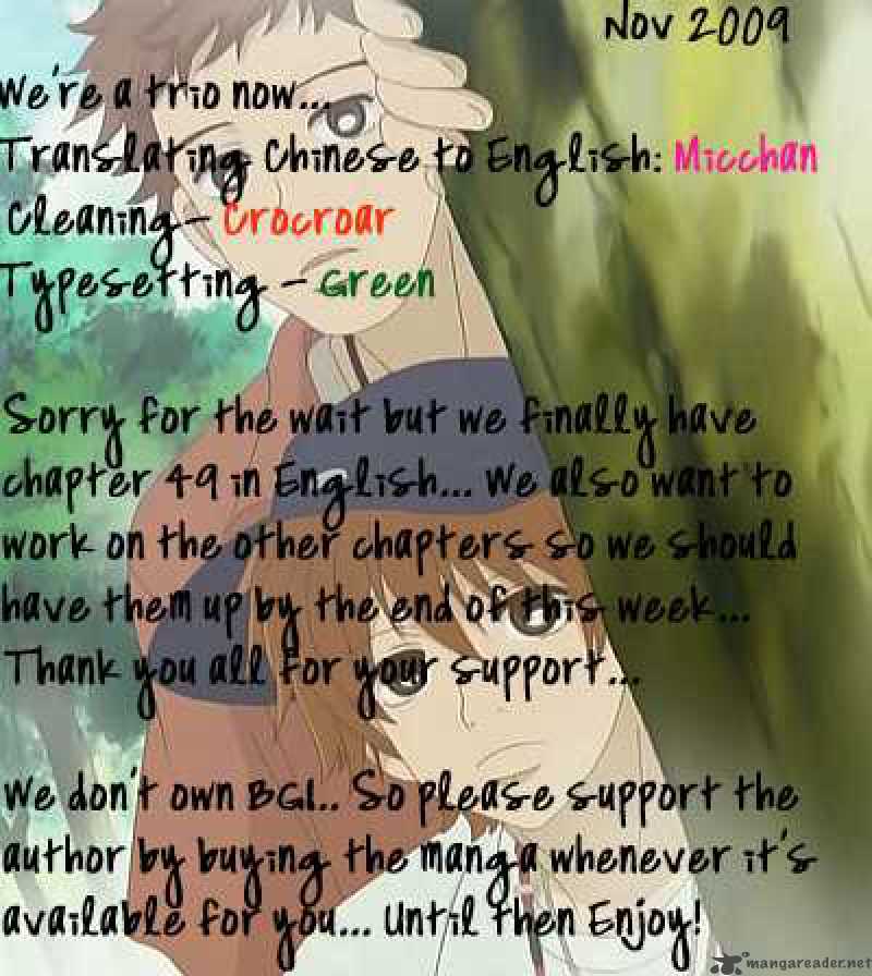 Bokura Ga Ita 49 41