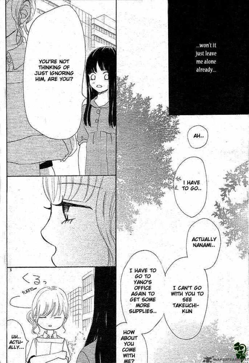 Bokura Ga Ita 49 5