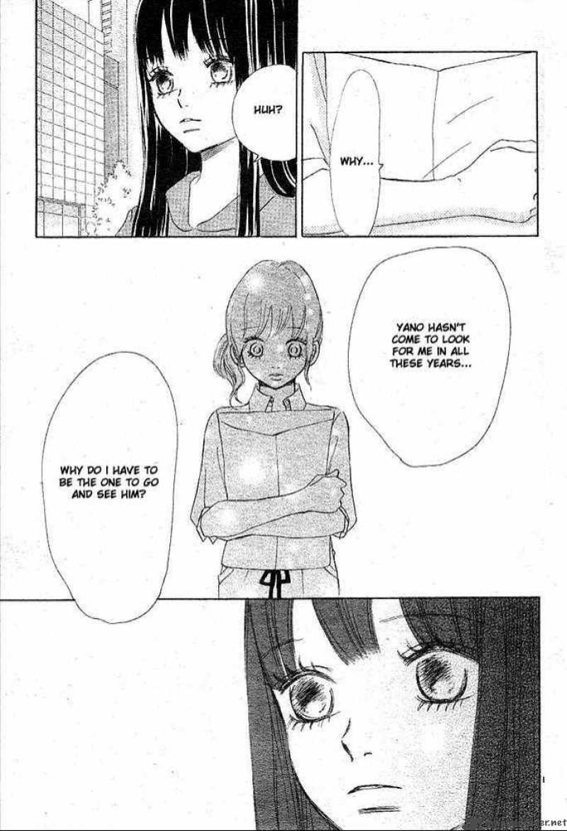 Bokura Ga Ita 49 8
