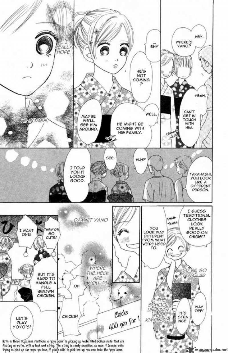 Bokura Ga Ita 5 12