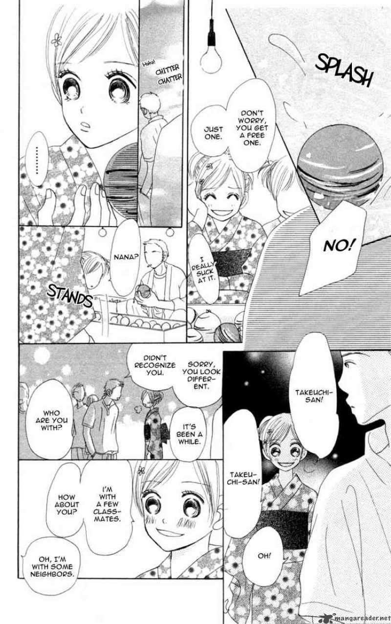 Bokura Ga Ita 5 13
