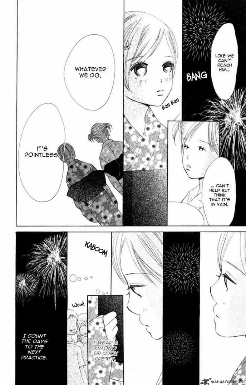 Bokura Ga Ita 5 15