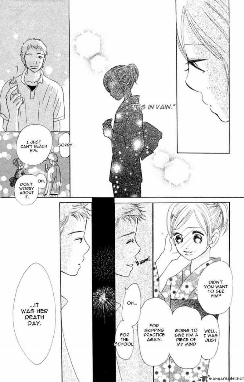 Bokura Ga Ita 5 16
