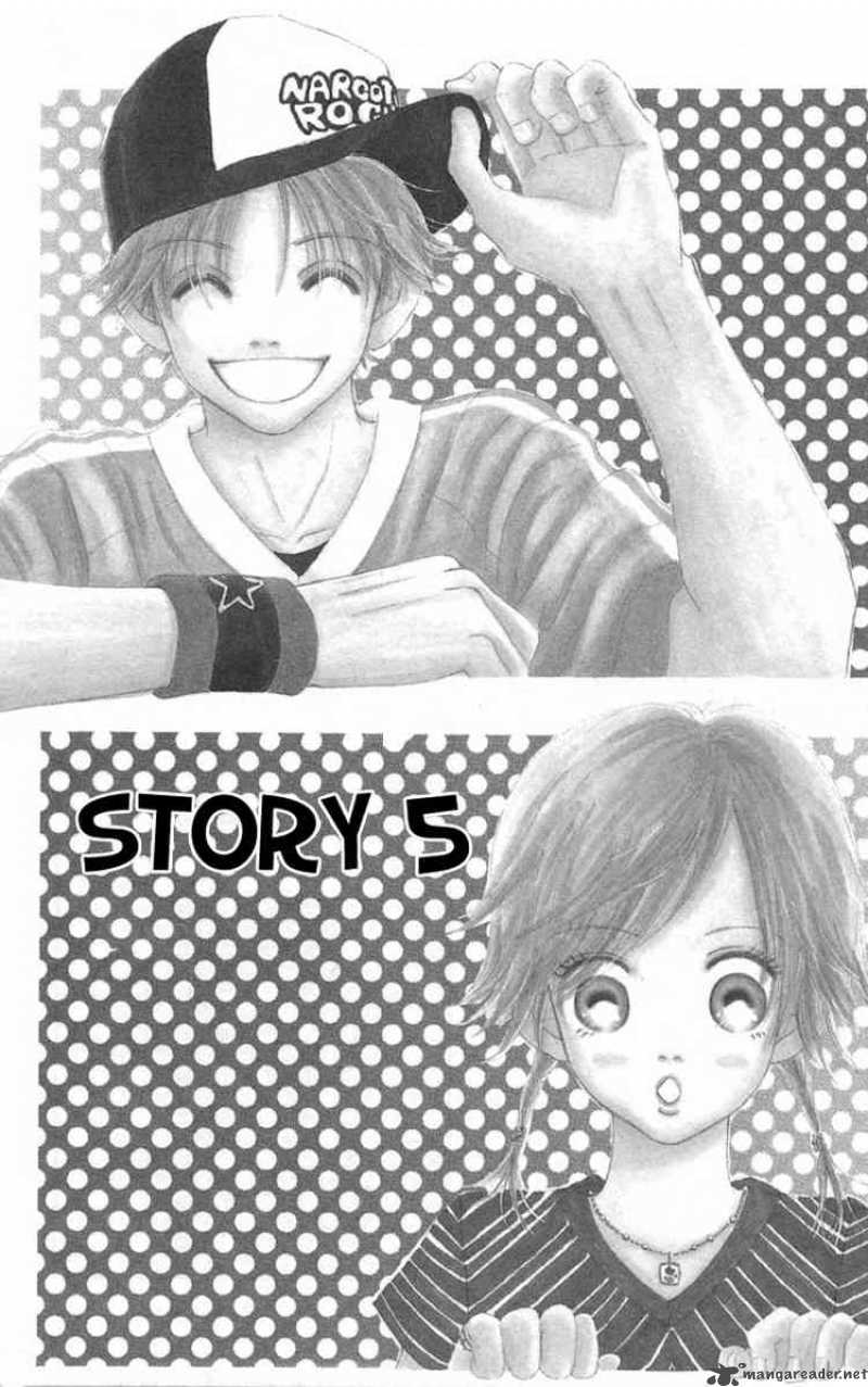 Bokura Ga Ita 5 3
