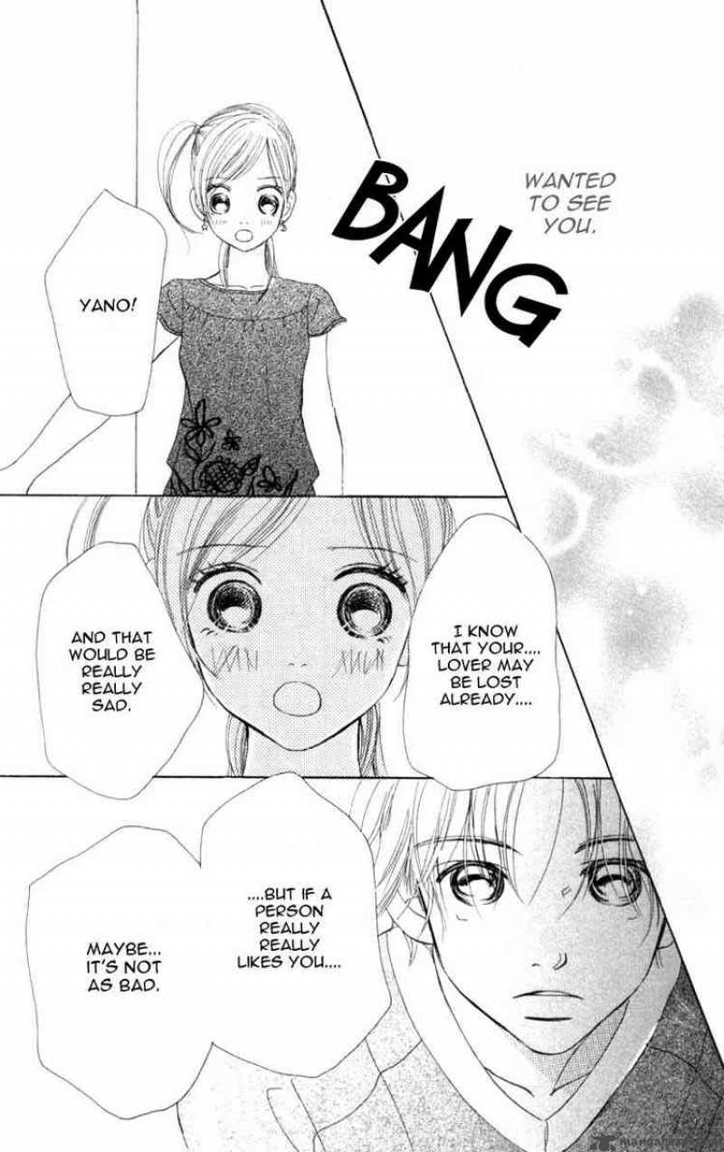 Bokura Ga Ita 5 34