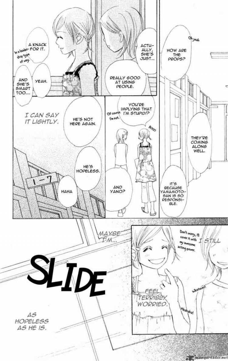Bokura Ga Ita 5 37