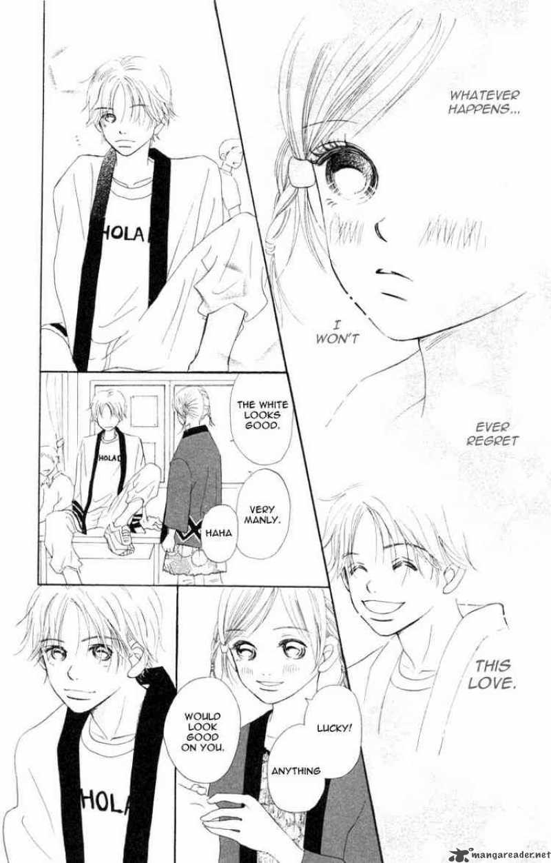 Bokura Ga Ita 5 42